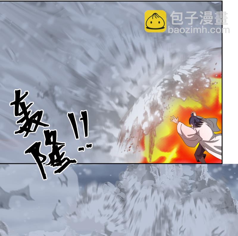 第443话 我身上有条龙-第443话