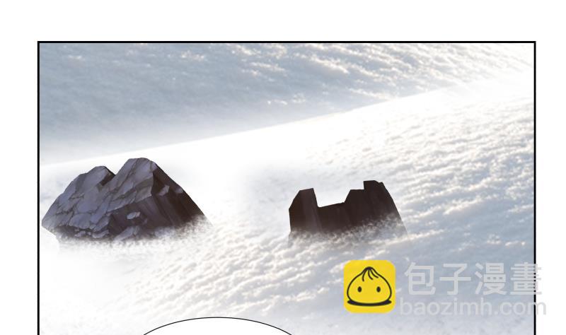 第443话 我身上有条龙-第443话