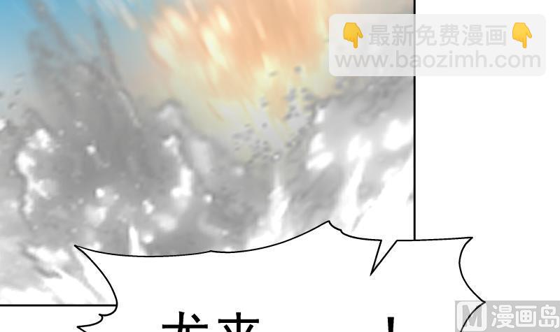 第445话 万丈深渊-第445话