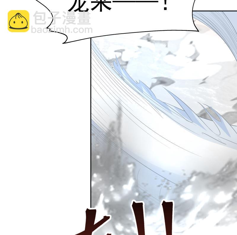 第445话 万丈深渊-第445话