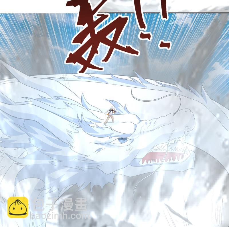 第445话 万丈深渊-第445话