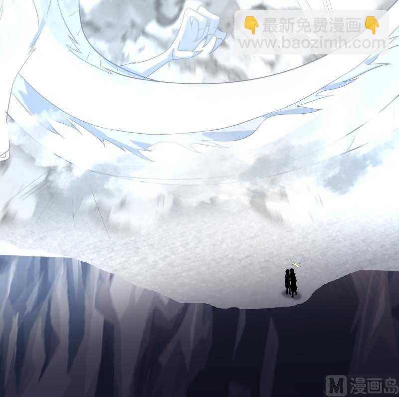 第445话 万丈深渊-第445话