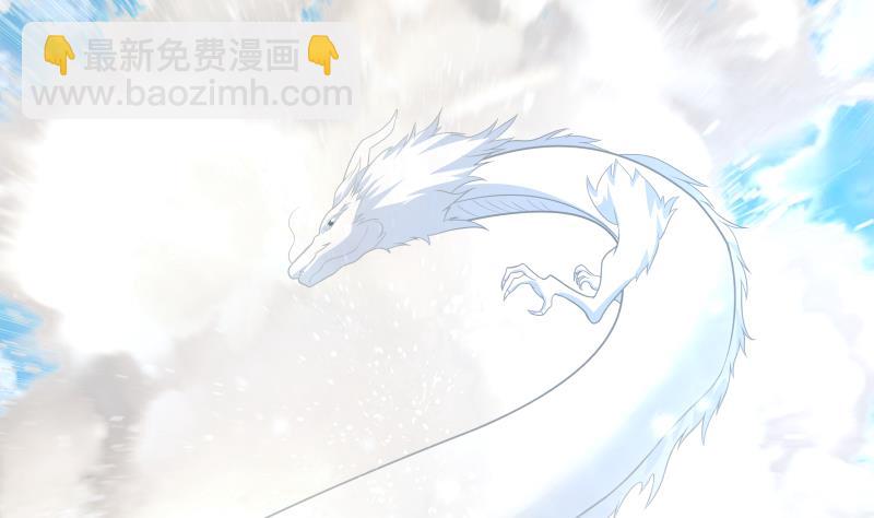 第445话 万丈深渊-第445话