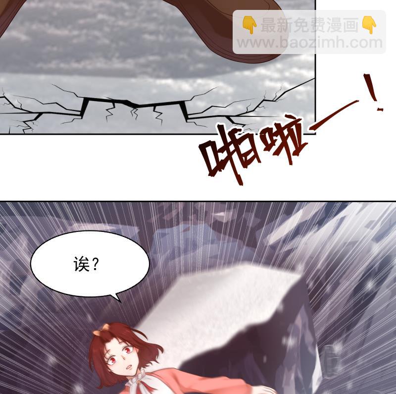 第445话 万丈深渊-第445话
