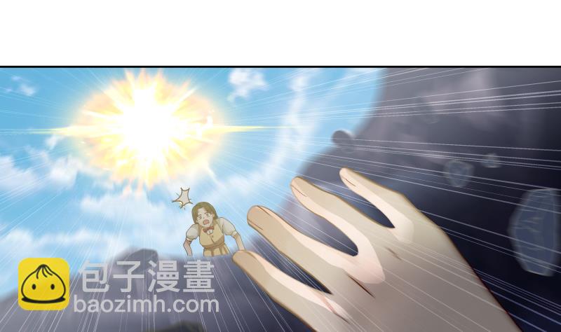 第445话 万丈深渊-第445话