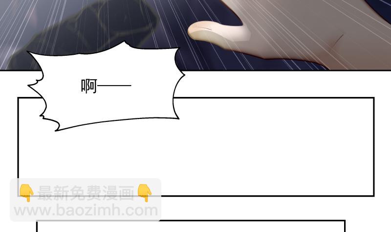 第445话 万丈深渊-第445话
