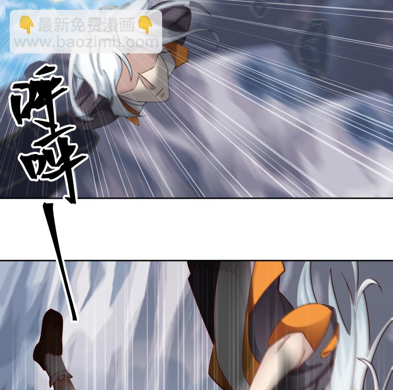 第445话 万丈深渊-第445话