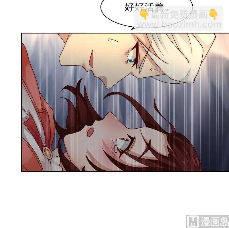 第445话 万丈深渊-第445话