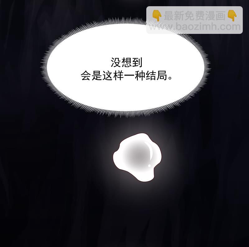 第445话 万丈深渊-第445话