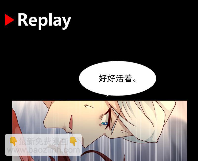 第445话 万丈深渊-第445话