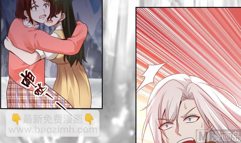 第445话 万丈深渊-第445话