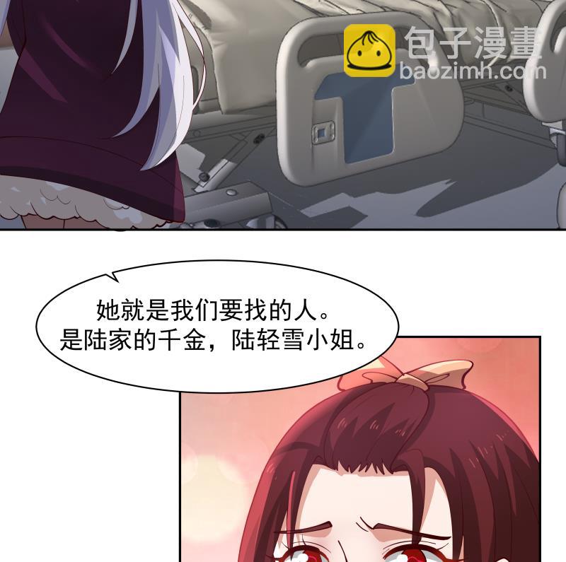第447话 最担心的事-第447话