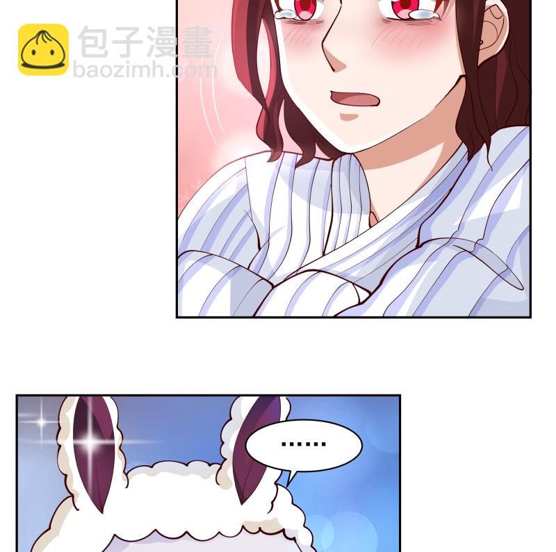 第447话 最担心的事-第447话