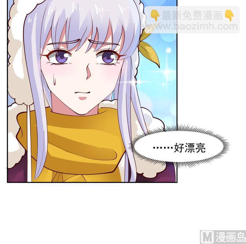 第447话 最担心的事-第447话