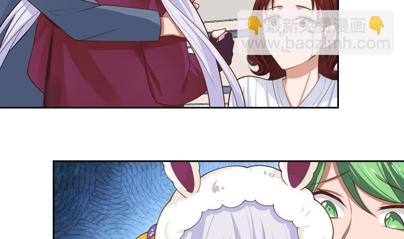 第447话 最担心的事-第447话