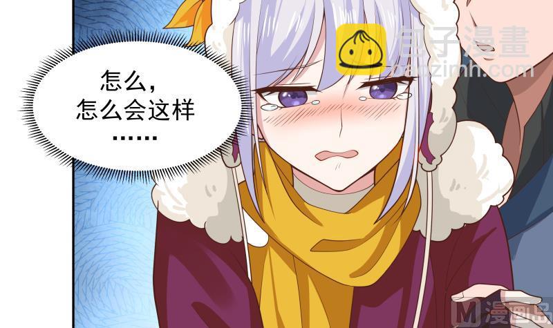 第447话 最担心的事-第447话