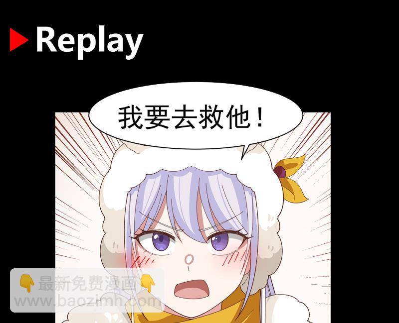 第447话 最担心的事-第447话