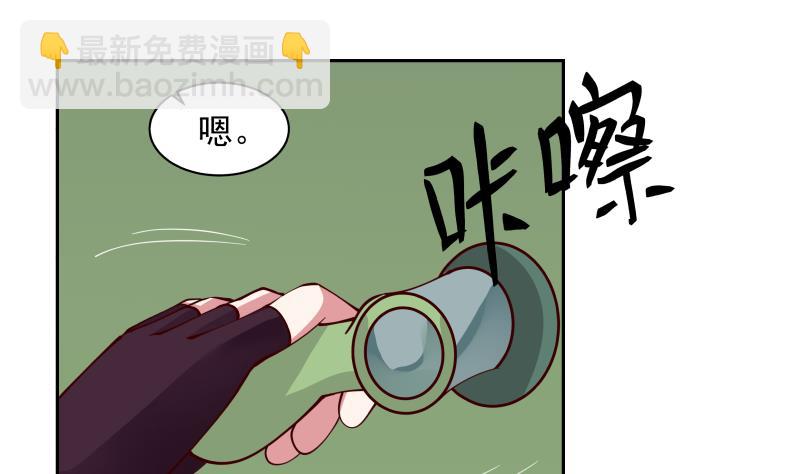 第447话 最担心的事-第447话