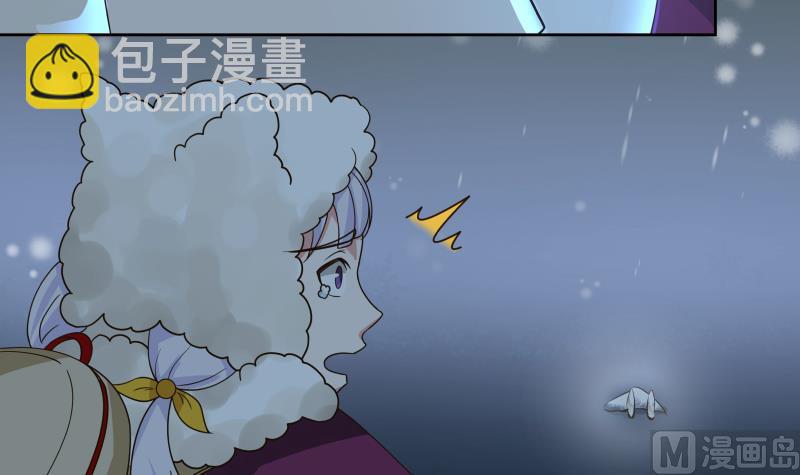 第449话 深渊遇险-第449话