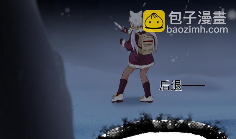 第449话 深渊遇险-第449话