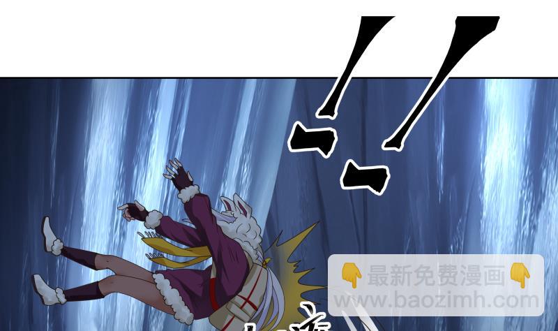 第449话 深渊遇险-第449话