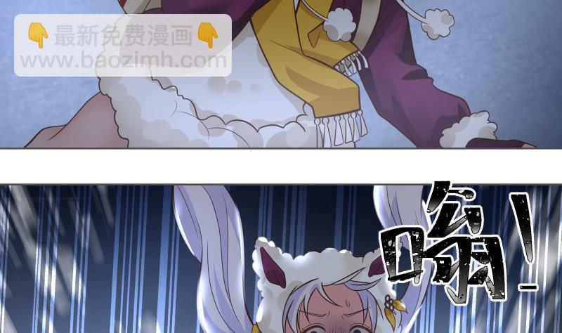 第449话 深渊遇险-第449话