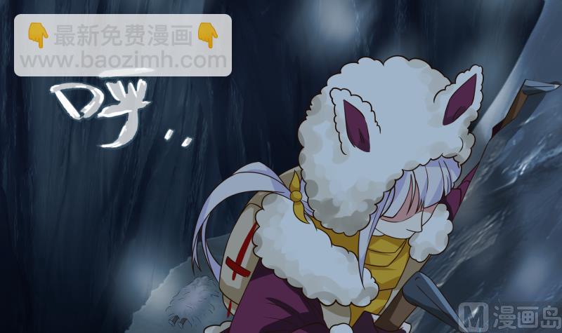第449话 深渊遇险-第449话