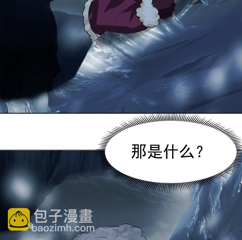 第449话 深渊遇险-第449话