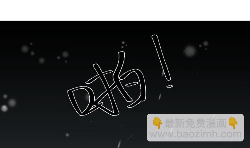 第449话 深渊遇险-第449话