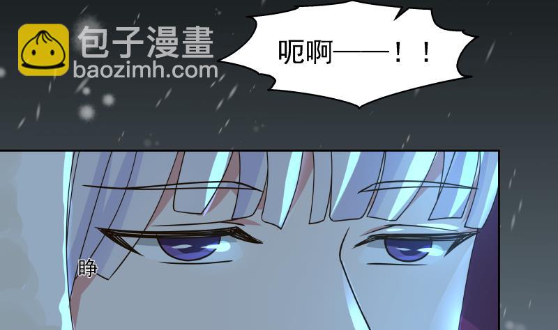 第449话 深渊遇险-第449话