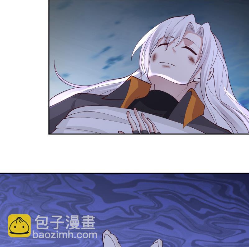 第451话 沐璇音的决心-第451话