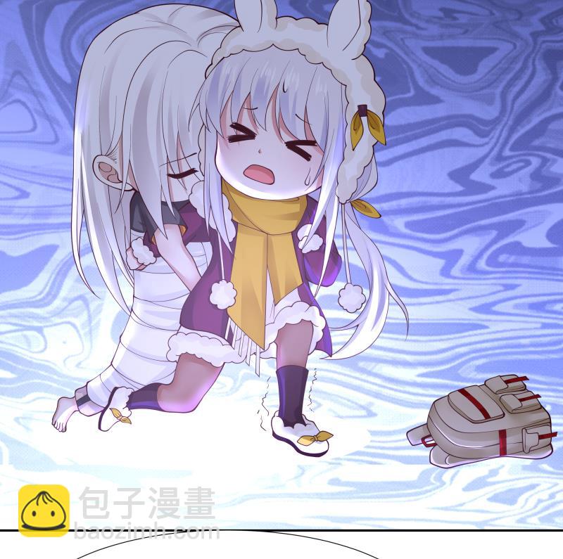 第451话 沐璇音的决心-第451话