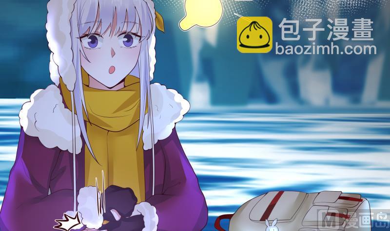 第451话 沐璇音的决心-第451话