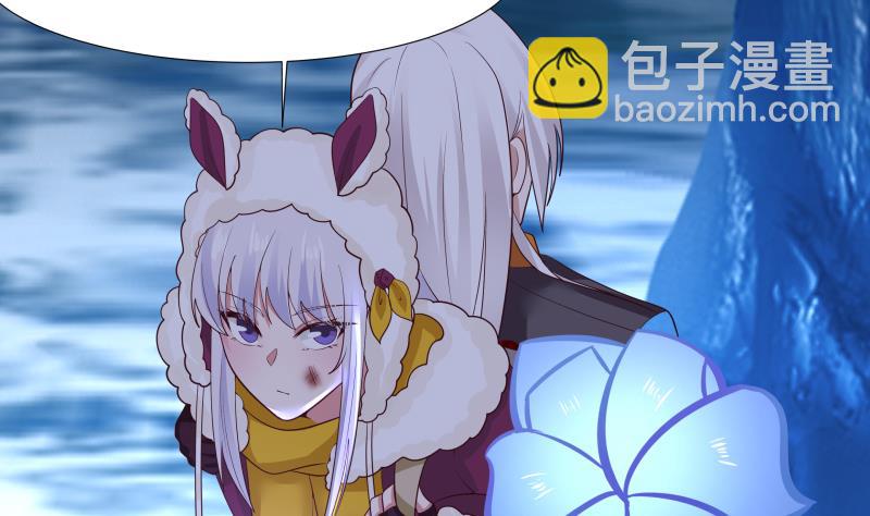 第451话 沐璇音的决心-第451话