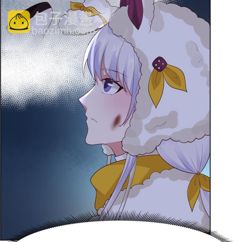 第451话 沐璇音的决心-第451话