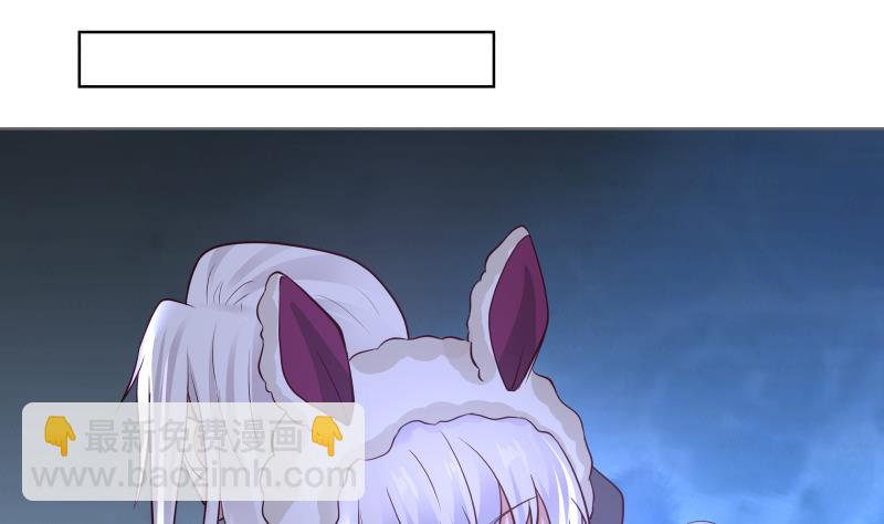 第451话 沐璇音的决心-第451话