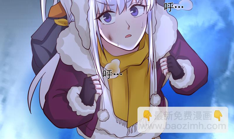 第451话 沐璇音的决心-第451话