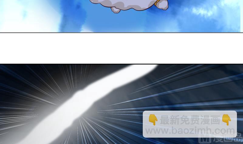 第451话 沐璇音的决心-第451话