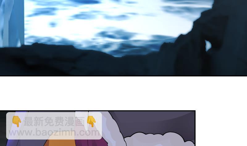 第451话 沐璇音的决心-第451话