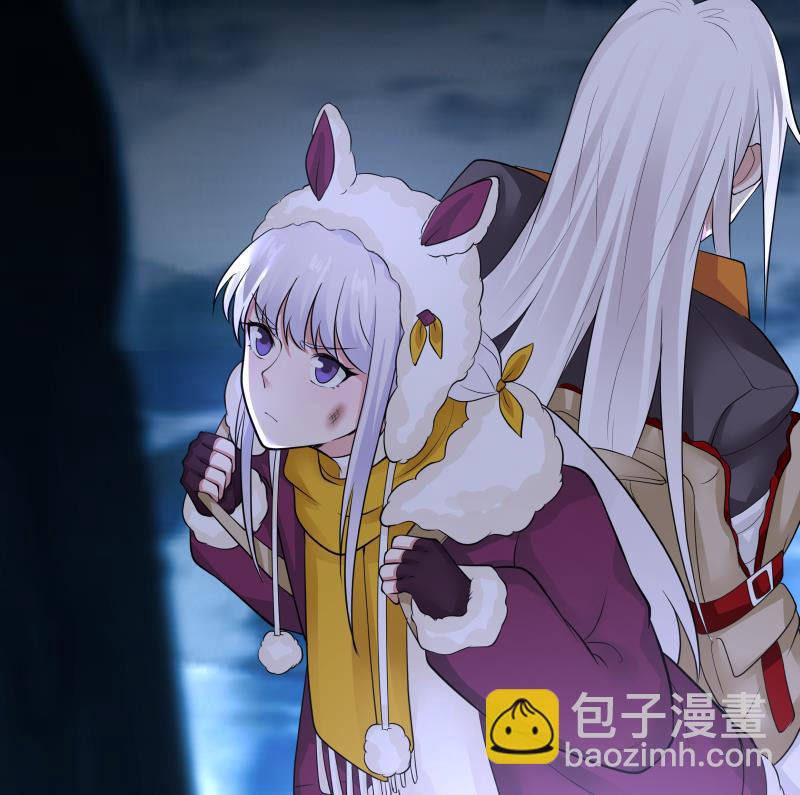 第451话 沐璇音的决心-第451话