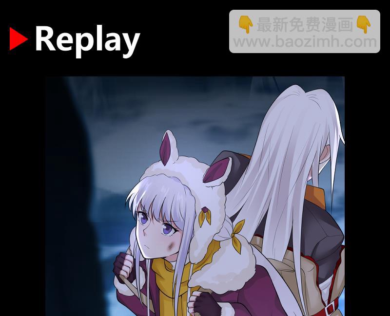第451话 沐璇音的决心-第451话