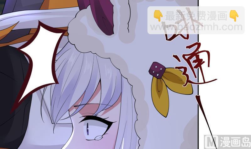 第451话 沐璇音的决心-第451话