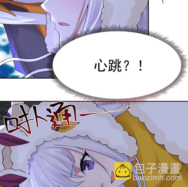 第451话 沐璇音的决心-第451话