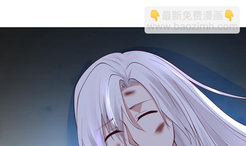 第451话 沐璇音的决心-第451话