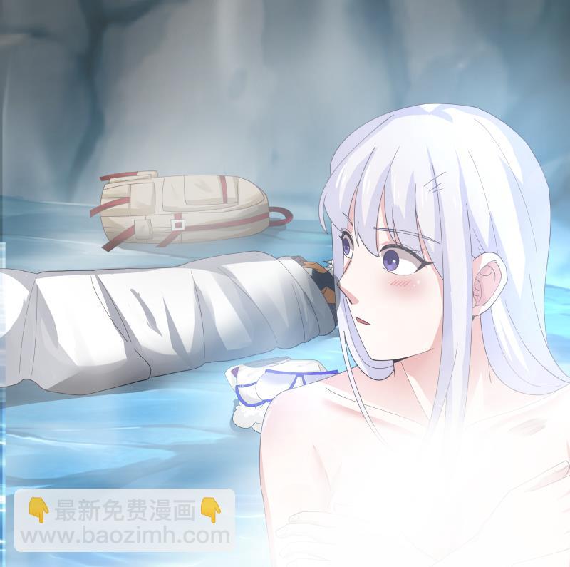 第453话 神奇的温泉-第453话