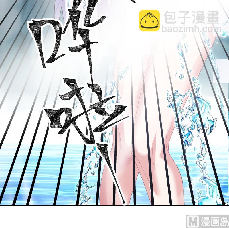 第453话 神奇的温泉-第453话
