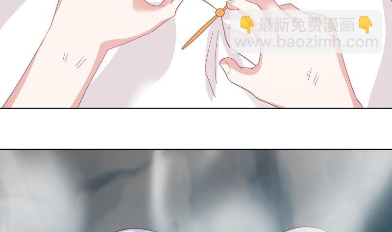 第453话 神奇的温泉-第453话