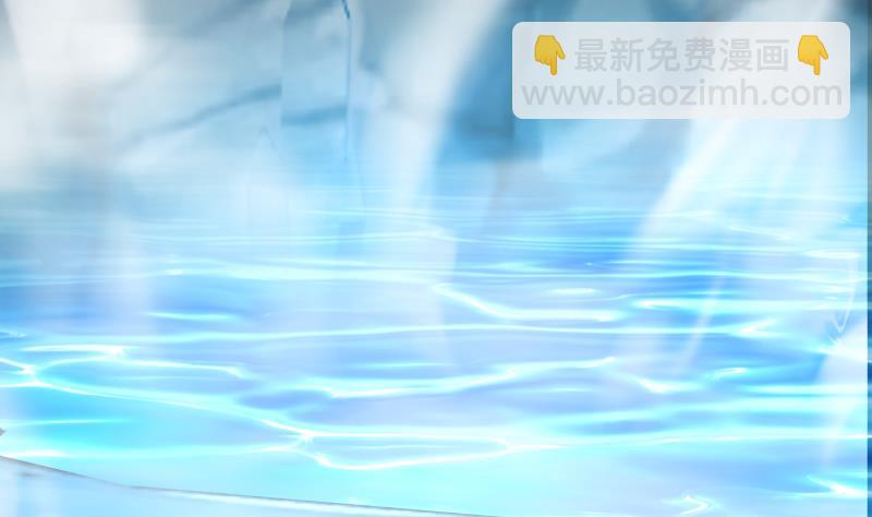 第453话 神奇的温泉-第453话