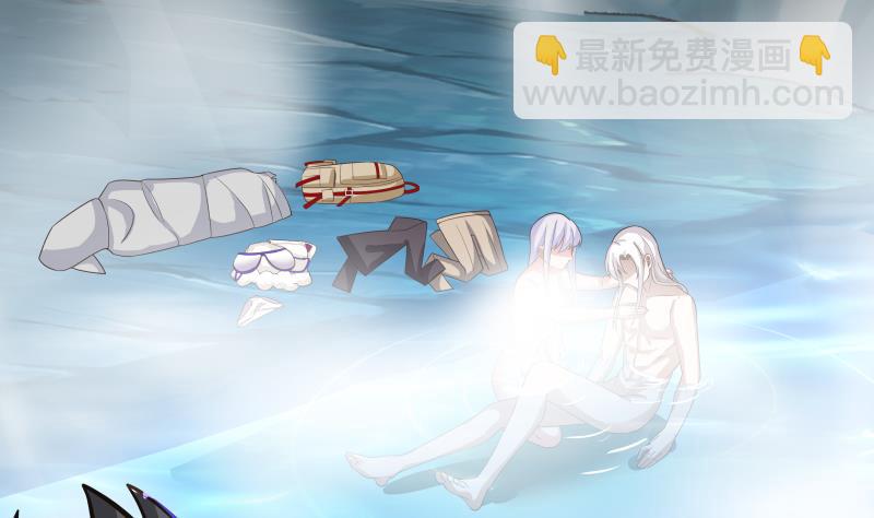 第453话 神奇的温泉-第453话