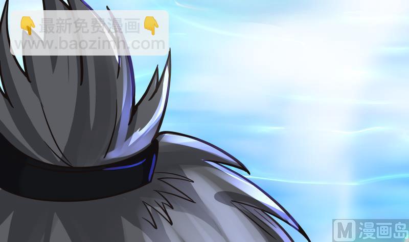 第453话 神奇的温泉-第453话